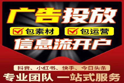 电商巨头的SEM运营托管策略揭秘